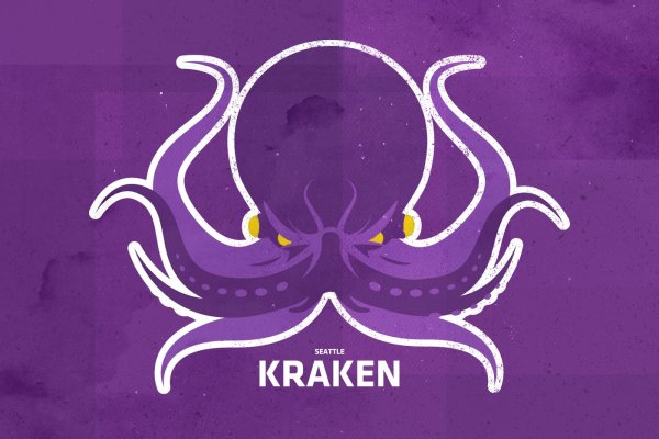 Кракен ссылки krakenwebs org