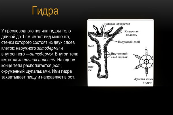 Ссылка кракен kraken014 com