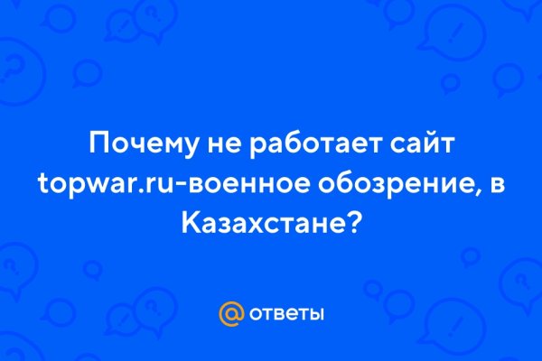 Как зарегистрироваться в kraken