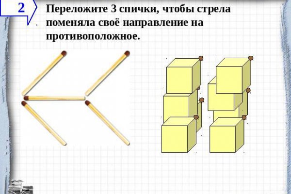 Вход на кракен зеркало